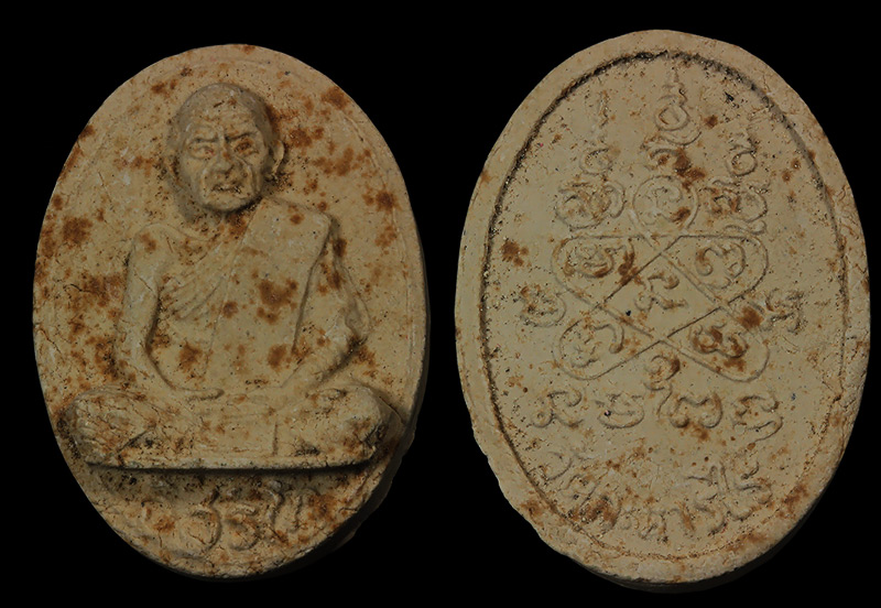 2 พระผงพิมพ์รูปเหมือนหลวงปู่ทิม หลวงพ่อสิน วัดละหารไร่ ปี2536 