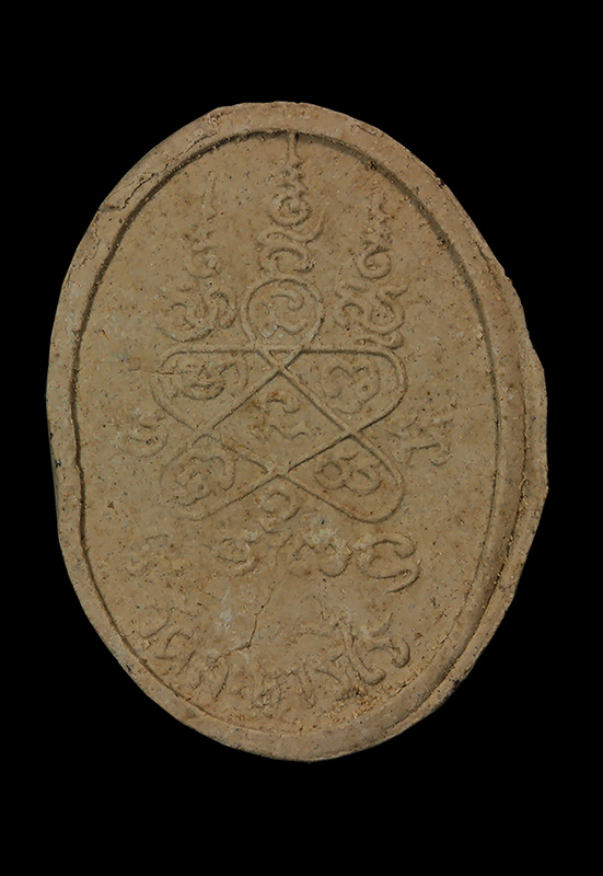 3 พระผงพิมพ์รูปเหมือนหลวงปู่ทิม หลวงพ่อสิน วัดละหารไร่ ปี2536 