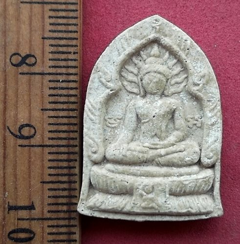 วัดใจเริ่ม 10 บาท กับ พระผงบรรจุบรรจุสธูปเจดีย์ อานุภาพยันต์เกราะเพชร วัดสระแก้ว ๔๕ ....AH545