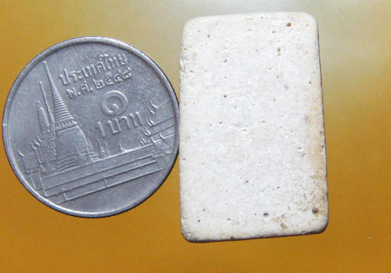 หลวงปู่ดู่ พฺรหฺมปัญโญ วัดสะแก จ.พระนครศรีอยุธยา