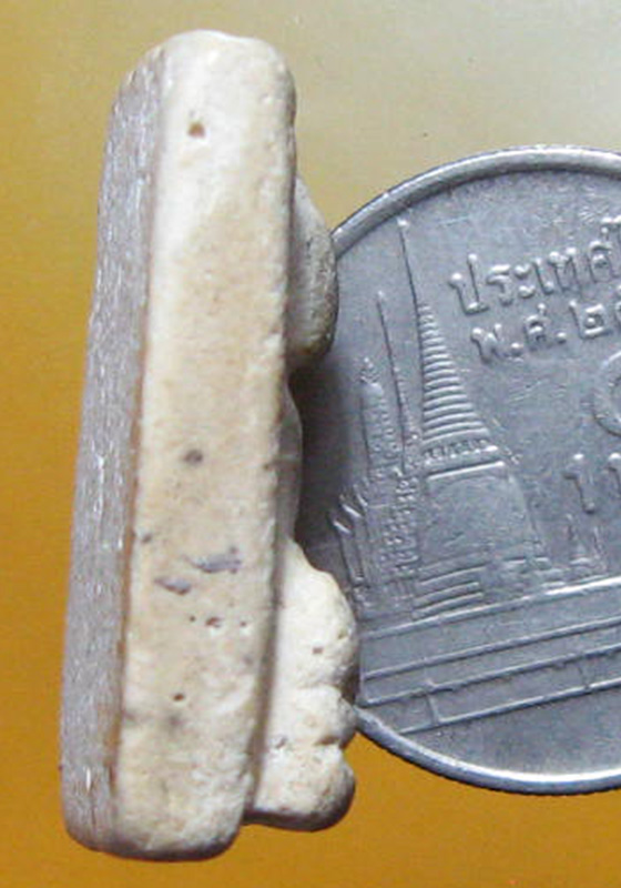 หลวงปู่ดู่ พฺรหฺมปัญโญ วัดสะแก จ.พระนครศรีอยุธยา