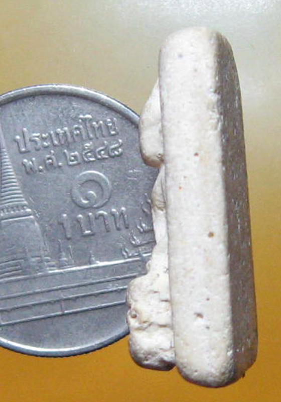 หลวงปู่ดู่ พฺรหฺมปัญโญ วัดสะแก จ.พระนครศรีอยุธยา