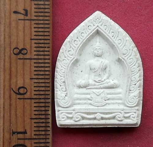 วัดใจเริ่ม 10 บาท กับ  พระเนื้อผงวัดสังกัสรัตนคีรี จ.อุทัยธานี  ....AH852