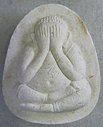 พระปิดตา วัดทุ่งเศรษฐี