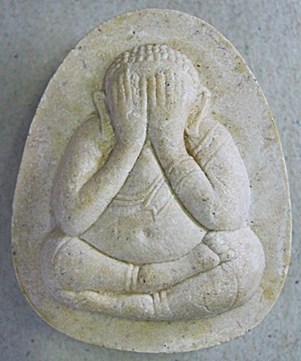 พระปิดตา วัดทุ่งเศรษฐี