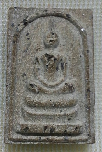 สมเด็จโนนผึ้ง หลวงปู่หมุน ออกวัดโนนผึ้ง ปี 2540