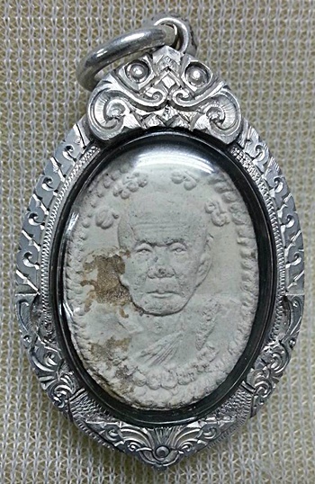 ดวงเศรษฐี หลวงปู่หมุน เลี่ยมเงิน พร้อมใช้