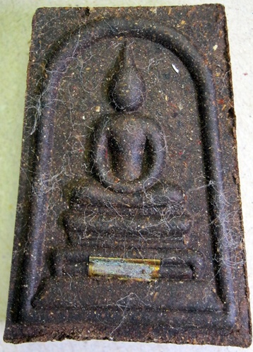 พระสมเด็จ 7 รอบ หลวงปู่แผ้ว วัดหนองพงนก ปี 2550