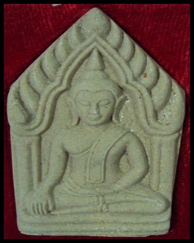 ขุนแผนพิมพ์ใหญ่ (2)