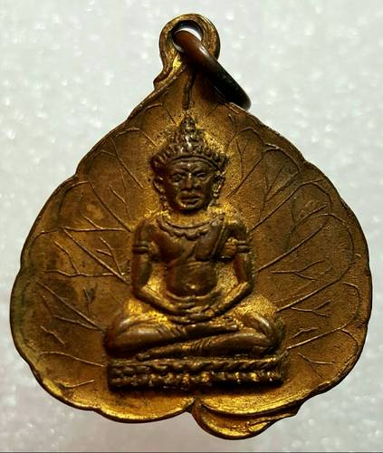 เหรียญจอมสุรินทร์ วัดโพธิ์ท่าตูม จ.สุรินทร์ ปี.2513 หลวงปู่ดุลย์ หลวงปู่สาม ร่วมพิธี เนื้อกะไหล่ทอง