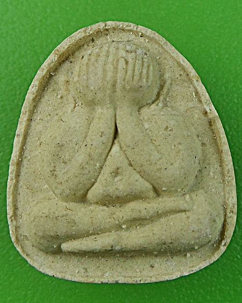 พระปิดตาจิ๋วหลวงพ่อพรหม วัดขนอนเหนือ อยุธยา