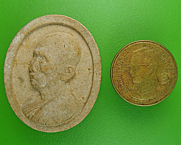 พระผงหลวงพ่อรวย วัดตะโก อยุธยา