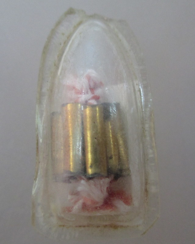 20 บาท รูปหลวงพ่อมุม วัดปราสาทเยอร์ หลังตะกรุด