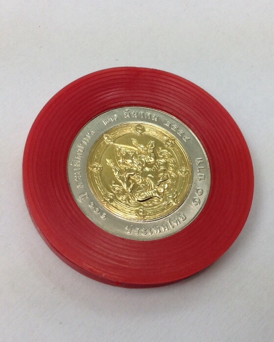 5เหรียญ เหรียญพระบาทสมเด็จพระมงกุฎเกล้าเจ้าอยู่หัว หลังพระพิฆเนศ ที่ระลึก100ปีกรมศิลปากร พร้อมตลับ#5