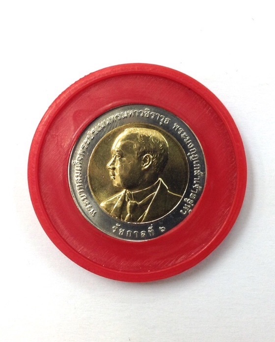 5เหรียญ เหรียญพระบาทสมเด็จพระมงกุฎเกล้าเจ้าอยู่หัว หลังพระพิฆเนศ ที่ระลึก100ปีกรมศิลปากร พร้อมตลับ#5