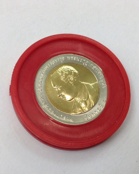 5เหรียญ เหรียญพระบาทสมเด็จพระมงกุฎเกล้าเจ้าอยู่หัว หลังพระพิฆเนศ ที่ระลึก100ปีกรมศิลปากร พร้อมตลับ#5