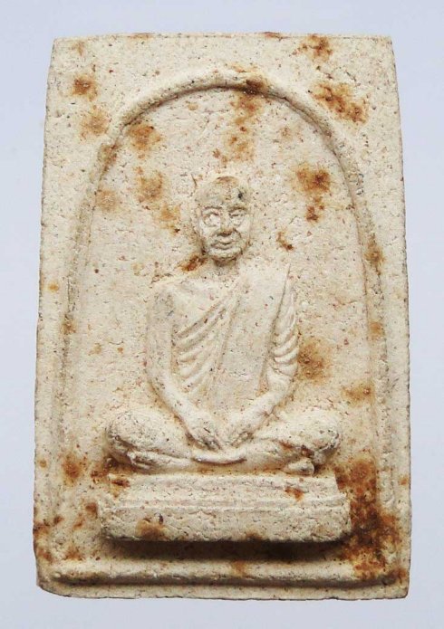 พระผงรูปเหมือนพุทธโฆษาจารย์(เจริญ) วัดเทพศิรินทร์ หลังยันต์น้ำเต้า พิมพ์เล็ก