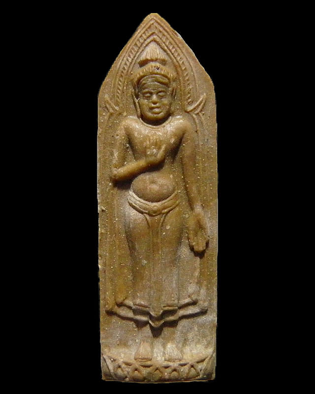 พระร่วงหลังรางปืน หลวงพ่อแดง (พระครูญาณวิลาส) วัดเขาบันไดอิฐ อ.เมือง จ.เพชรบุรี รุ่นพิเศษ ปี 2515 