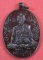 เหรียญนักกล้ามหลวงปู่คำบุ คุตฺตจิตฺโต วัดกุดชมภู จ.อุบลราชธานี พร้อมกล่องเดิมสวยแชมป์สายอิสาน