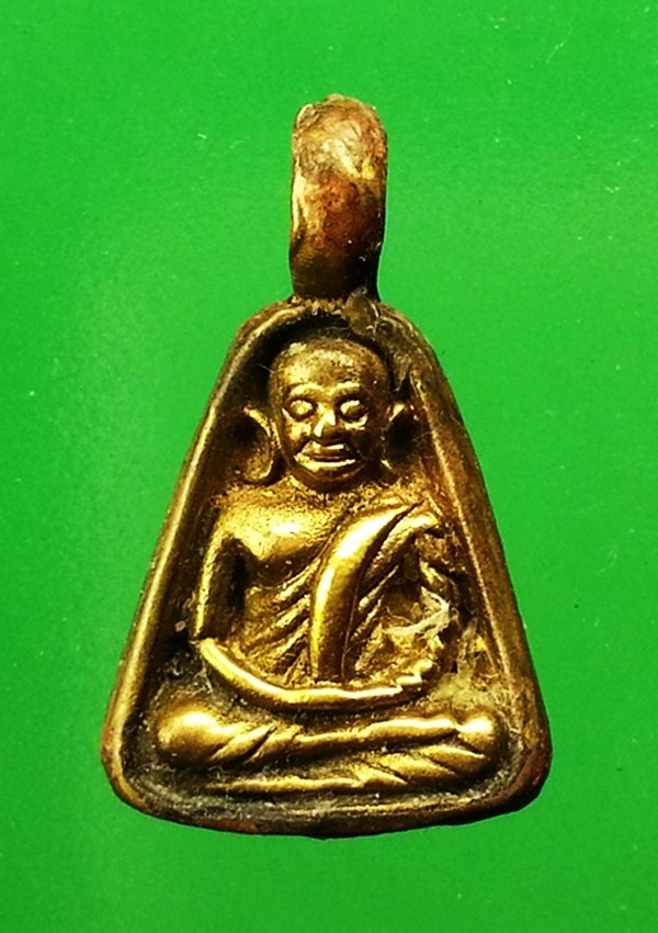 เหรียญหล่อจอบเล็ก หลวงพ่อเงิน วัดบางคลาน จ.พิจิตร