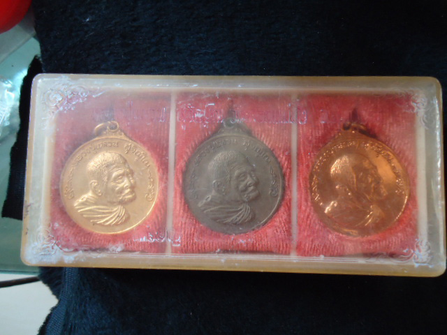 พระชุดหลวงปู่แหวน 350