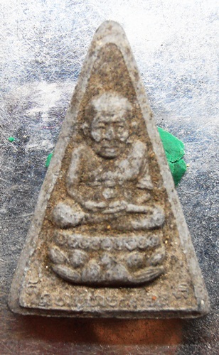 หลวงปู่ทวดรุ่นไทยรักไทย ออกวัดซับลำใย หลวงปู่หมุนปลุกเสกครับ