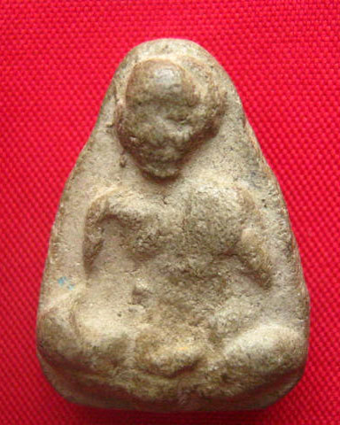 พระเนื้อดินพิมพ์รูปเหมือนหลวงพ่อจง วัดหน้าต่างนอก อยุธยา ปี 2503 