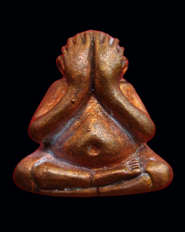 พระปิดตาปุ้มปุ้ยชินบัญชร หลวงพ่อสาคร มนุญโญ วัดหนองกรับ ที่ระลึกครบ ๗๕ ปี ๒๕๕๖ เนื้อทองแดงเถื่อน