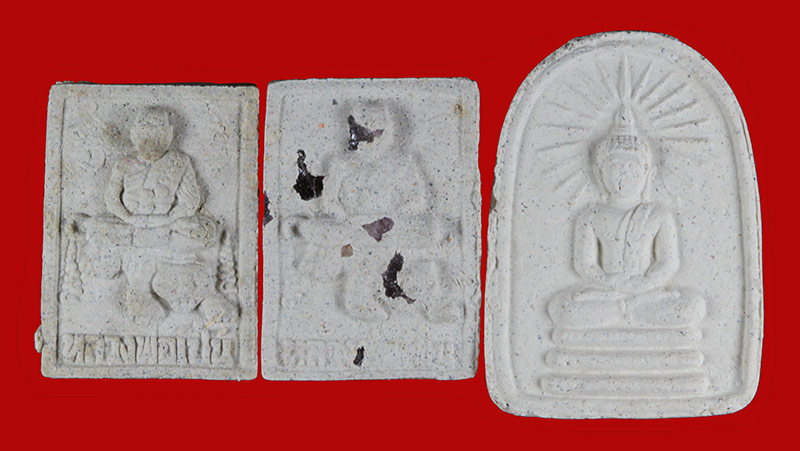 พระผงนั้งเสือ+พระผงซุ้มกอ หลวงพ่อเปิ่น วัดบางพระ นครปฐม รวม 3 องค์