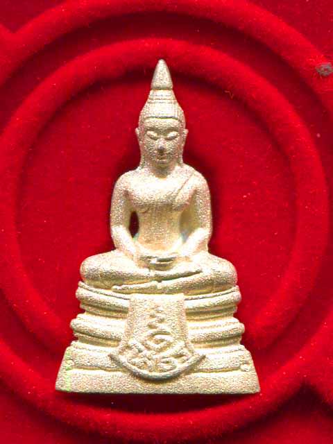 หลวงพ่อโสธรเนื้อเงินพ่นทรายประกายเพชร ประวัติศาสตร์ตำรวจ