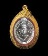เคาะเดียว**1900 เม็ดแตงใหญ่หลวงปู่ทวด วัดช้างให้ หน้าผากสี่เส้น เนื้อเงิน รุ่นสร้างพิพิธภัณฑ์ ปี 58