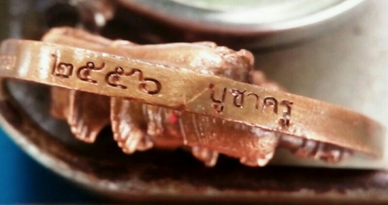 เหรียญหล่อพระศิวะพระพิฆเนศรุ่นบูชาครูคณะศัทธาธรรมปี56สวยๆพร้อมกล่อง