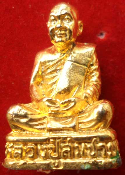 รูปหล่อหลวงพ่อสมชาย