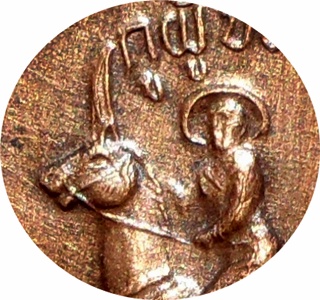 ***เหรียญสามัคคีมีสุข“กูผู้ชนะ”รุ่นแรก ปี21ลพ.ฤาษีลิงดำ วัดท่าซุง (เหรียญนี้หลวงพ่อปลุกเสก 21พ.ค.21)