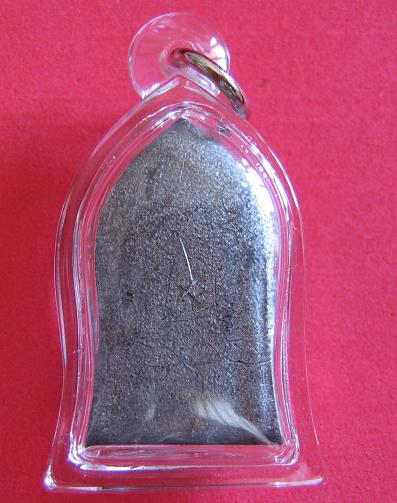 เหรียญหล่อซุ้มขุนพลเล็ก เนื้อชินปรอท พร้อมจารด้านหลัง หลวงพ่ออุ้น สร้างปี44...เคาะเดียวแดง...