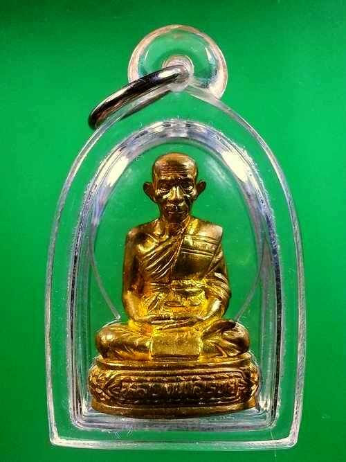 รูปหล่อหลวงพ่อรวย วัดตะโก รุ่นกฐินปี54 ทองเหลือง พร้อมเลี่ยมสวย