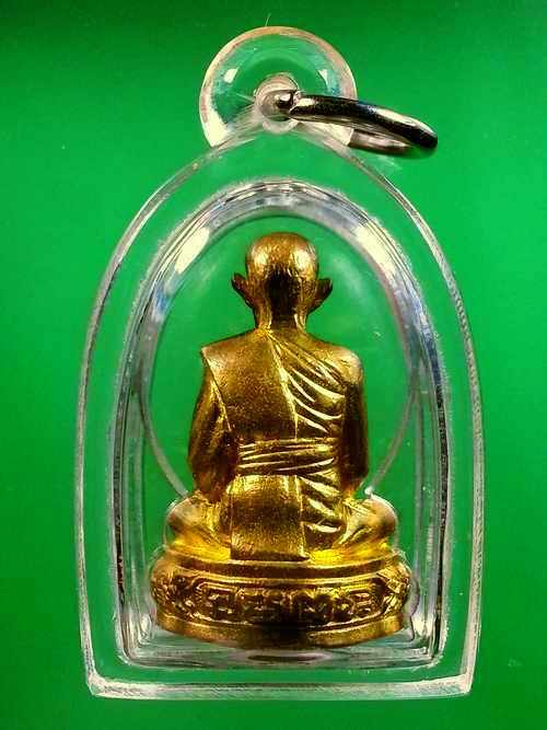 รูปหล่อหลวงพ่อรวย วัดตะโก รุ่นกฐินปี54 ทองเหลือง พร้อมเลี่ยมสวย