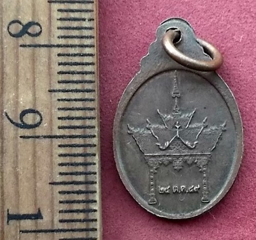 วัดใจเริ่ม 10 บาท กับ พระพุทธเมตตา ถวายบุษบกพระวัชรอาสน์ ปี 2549 …AF590