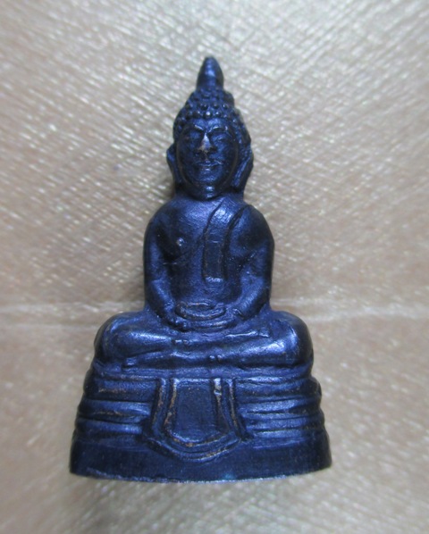 พระกริ่งหลวงพ่อโสธร ปี 2508  (ใบประกาศรางวัลที่ 4)