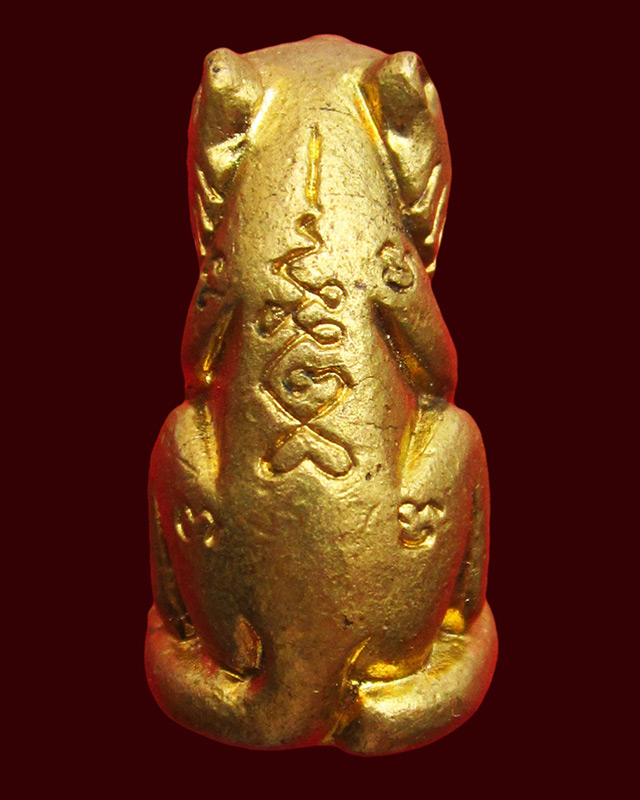 เสือเจ้าทรัพย์มหาเศรษฐี รุ่นแรก ออกวัดประทุน หลวงปู่บัว ถามโก วัดศรีบุรพาราม จ.ตราด เนื้อทองเหลือง