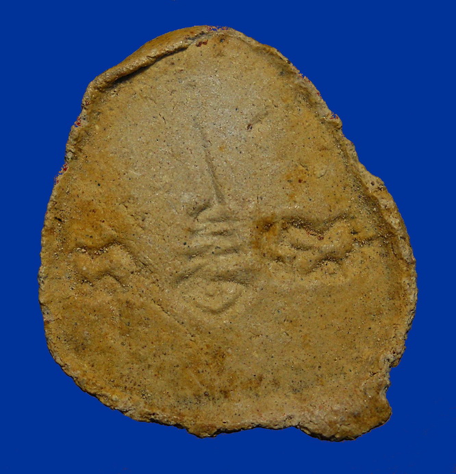 พระปิดตามหาเสน่ห์ หลังยันต์พุทธโธ หลวงปู่โต๊ะ วัดประดู่ฯ ปี 2521 ออกวัดลาดปลาเค้า