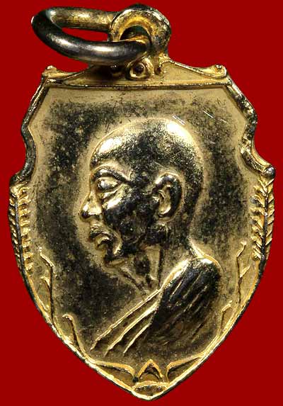 *เหรียญหน้าวัวเล็ก มฤคทายวัน ปี๒๕๑๓ กะไหล่ทอง..ลพ.เงิน วัดดอนยายหอม*