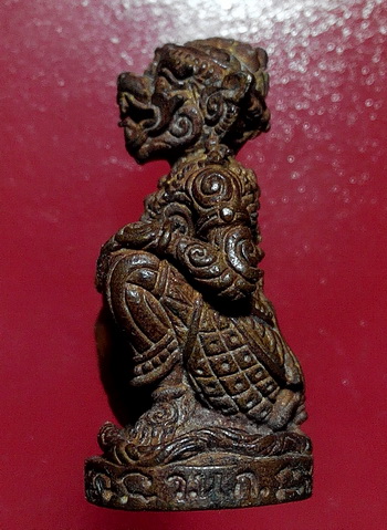 หนุมานมหาปราบ หลวงพ่อสาคร รุ่นแรก เนื้อทองแดงก้นอุดผง