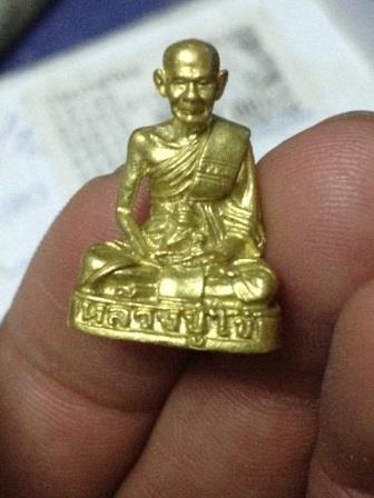 รูปหล่อ หลวงปู่ไข่ วัดเชิงเลน กทม