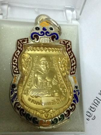 หลวงปู่ทวดรุ่น 101ปี เหรียญแจกกรรมการ เนื้อทองขาวชุบทอง โค๊ดกรรมการ เลี่ยมกันน้ำกรอบเงินลงยา