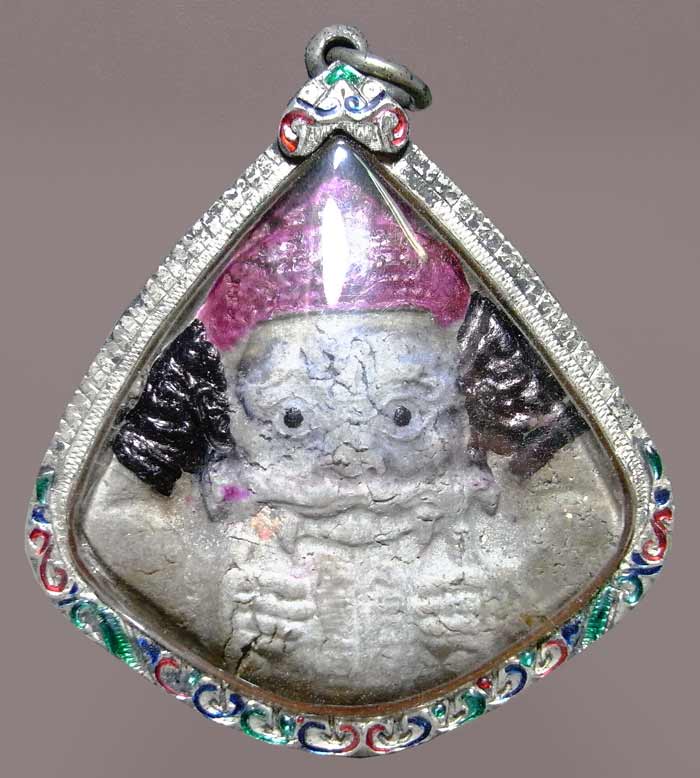 ราหูเนื้อผงเยี่ยวชะนี ปี 2548 ฝังตะกรุด 3 ดอก หลวงพ่อตัด วัดชายนา สร้างน้อยหายากมากครับผม