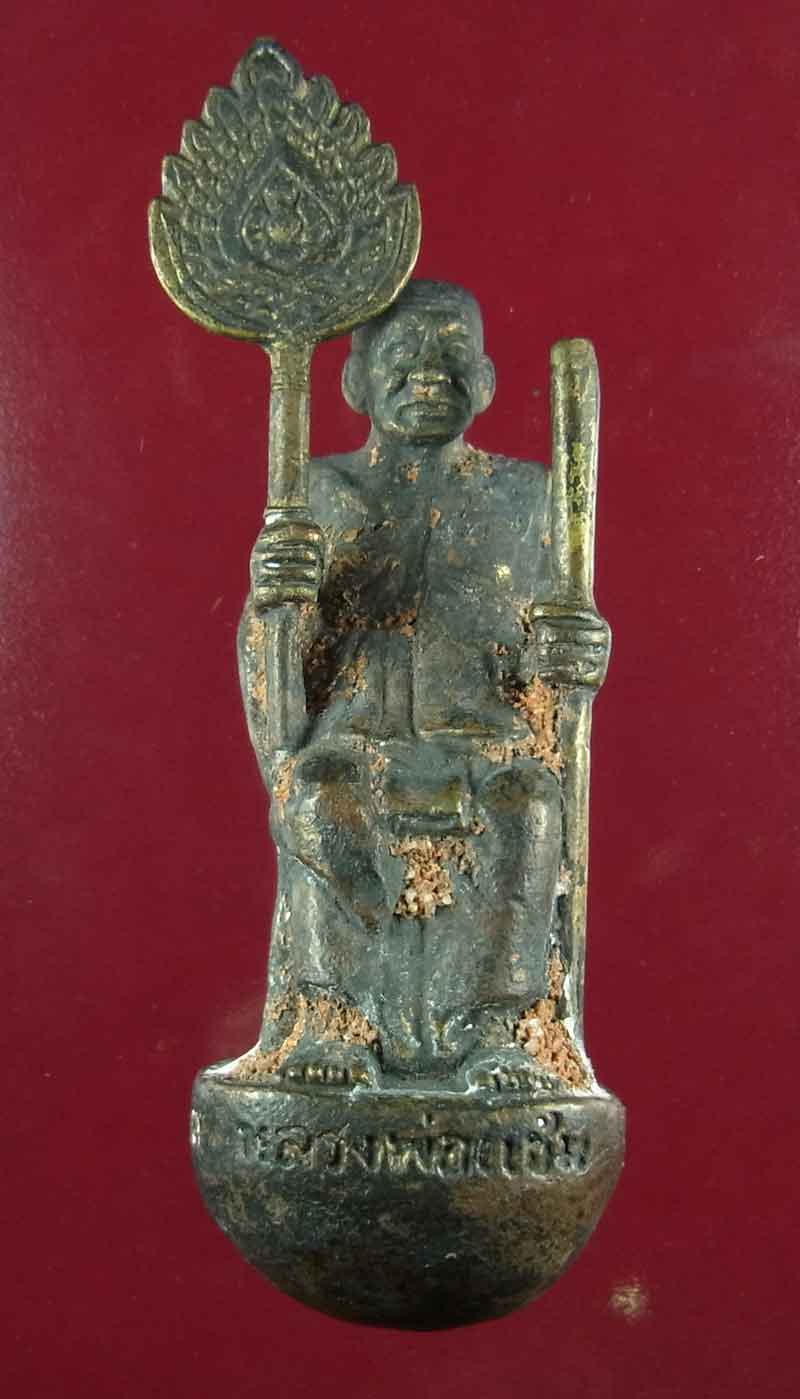 รูปหล่อ  หลวงพ่อแช่ม  วัดฉลอง  100 ปี สตรี ภูเก็ต