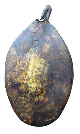 เหรียญหล่อ หลวงพ่อแฉ่ง วัดบางพัง ปี 2485