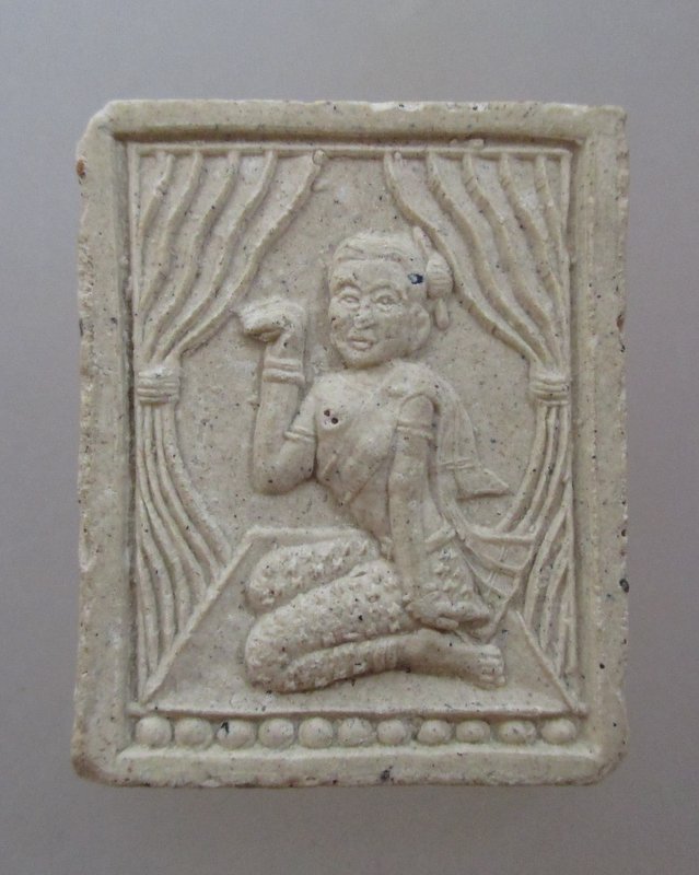 20 บาท   นางกวักหลวงปู่ตี๋ วัดหลวงราชาวาส จ. อุทัยธานี