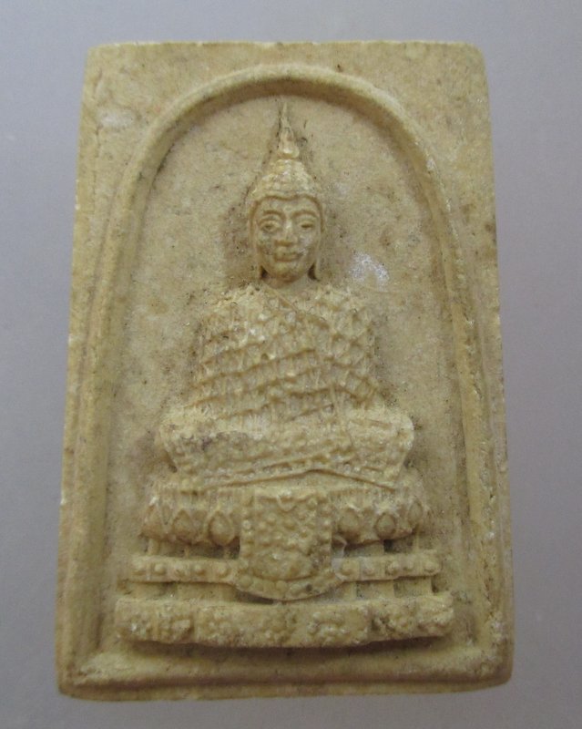 20 บาท   พระแก้วมรกต ยันต์ห้า เนื้อผง